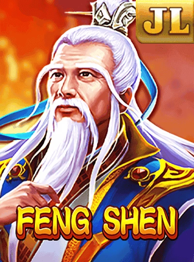 egg333