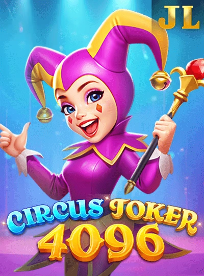 egg333
